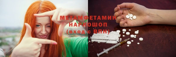 mix Верхний Тагил